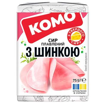 Komo Processed Cheese with Ham 40% 75g - buy, prices for Vostorg - photo 2