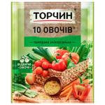 TORCHYN® 10 Vegetables universal seasoning 60g