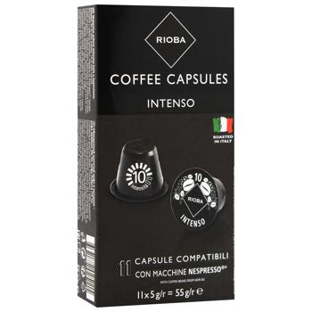 Rioba Intenso Coffee Capsules 5g*11pcs - buy, prices for - photo 2