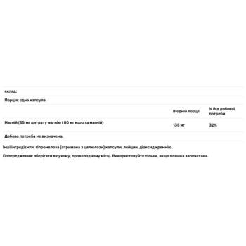 Thorne Research Magnesium CitraMate 90 capsules - buy, prices for - photo 3