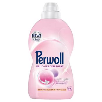 Perwoll Washing Gel for Wool, Silk & Delicates 1l - buy, prices for COSMOS - photo 1