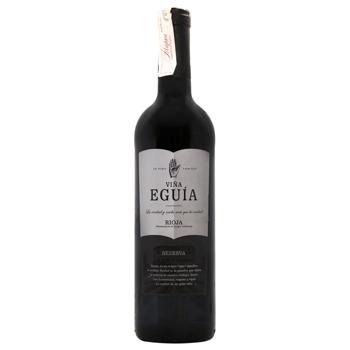 Вино Vina Eguia Rioja Reserva красное сухое 13-14% 0,75л - купить, цены на AlcoHub - фото 1