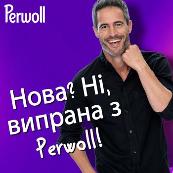 Капсули для прання Perwoll Black Caps для темних та чорних речей 23шт - купити, ціни на МегаМаркет - фото 8