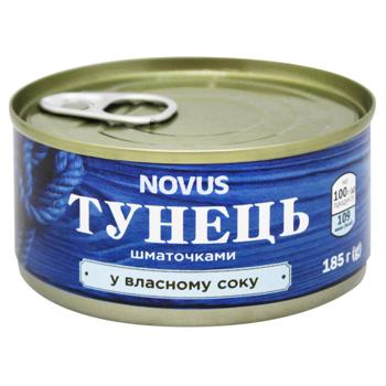 Тунец Novus кусочками в собственном соку 185г - купить, цены на - фото 1