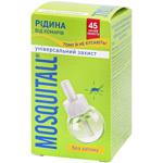 Mosquitall Against Mosquito Liquid 45 Nights 30ml