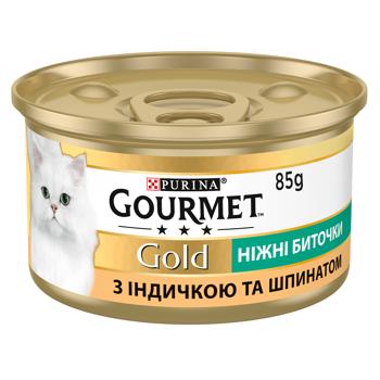 Корм влажный Gourmet Gold Нежные биточки с индейкой и шпинатом для кошек 85г - купить, цены на КОСМОС - фото 2