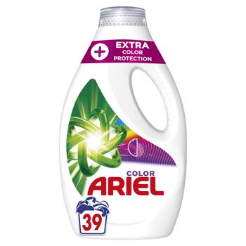 Ariel Color Laundry Gel 1.95l - buy, prices for Supermarket "Kharkiv" - photo 2