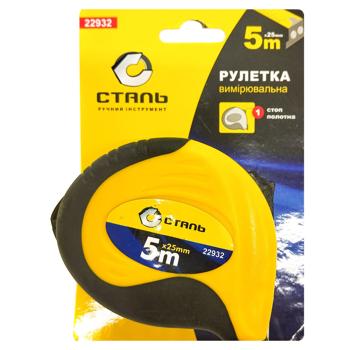 Stal Roulette 5*25mm - buy, prices for Tavria V - photo 1