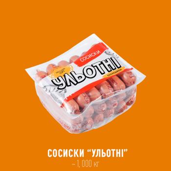 Smachno-Odnoznachno! Uliotni Wieeners First Grade ~1kg - buy, prices for NOVUS - photo 2