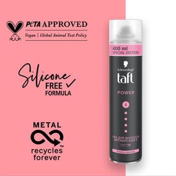 Taft Power Cashmere 5 Hairspray 400ml - buy, prices for Ideal - photo 5