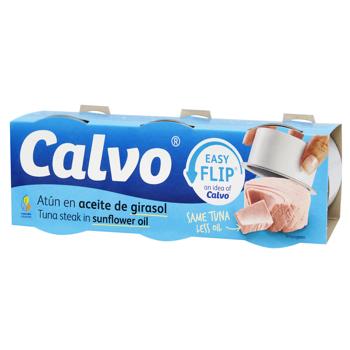 Calvo Tuna Steak in Sunflower Oil 65g x 3pcs - buy, prices for MegaMarket - photo 1