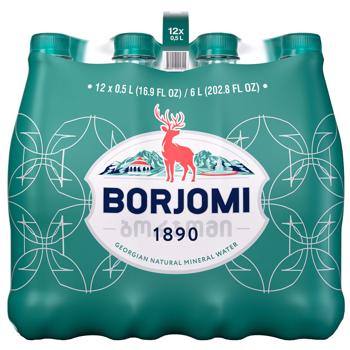 Вода сильногазированная Borjomi минеральная 0,5л - купить, цены на Идеал - фото 7