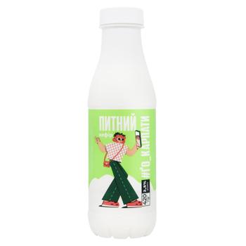 GoKarpaty Drinking Kefir 2.5% 420g