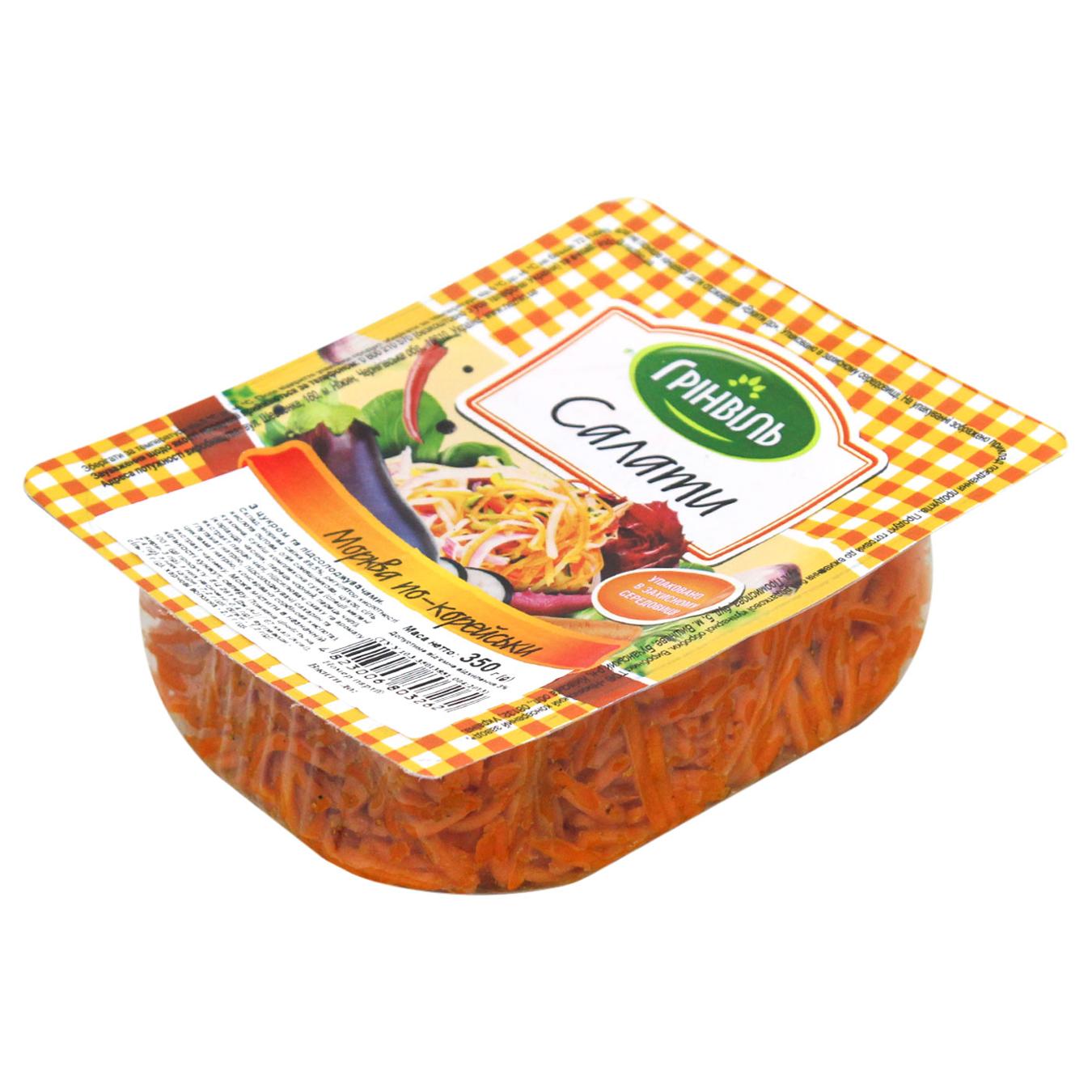 Фото товару