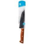 Zed Universal Kitchen Knife 29.5х4.5cm