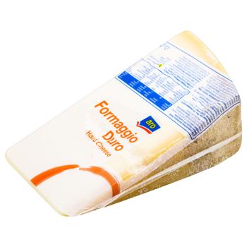 Aro Formaggio Duro Hard Cheese 32% - buy, prices for METRO - photo 1