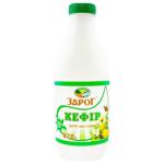 Zarog Kefir 2.5% 870g
