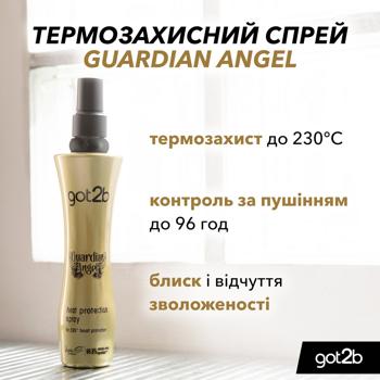 Got2b Guardian Angel Heat Protection Hair Spray 200ml - buy, prices for - photo 3