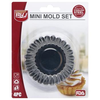 Metal Muffin Pan 4pcs 7.4cm