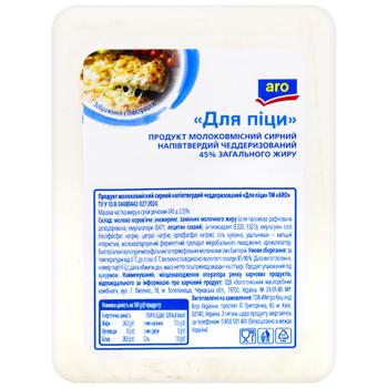 Продукт сирний Aro Для піци напівтвердий 45% брусок - купити, ціни на - фото 2