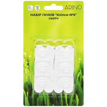 Arino Clips Set of Adhesive Hooks 6pcs - buy, prices for Auchan - photo 1
