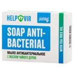 Golden Pharm Helpivir Liquid Antibacterial Soap 250ml