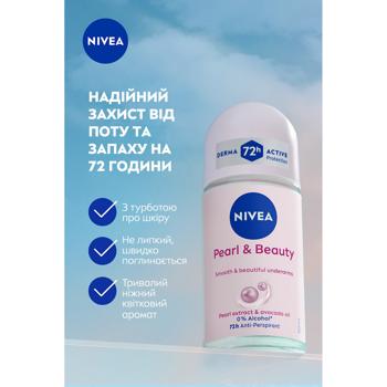Nivea Pearl&Beauty Roll-On Antiperspirant 50ml - buy, prices for - photo 3