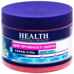 Crystals Health Body Scrub for Skin Elasticity 500g