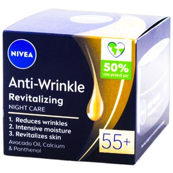 Nivea Anti-Wrinkle + Revitalizing Night Face Cream 55+ 50ml - buy, prices for ULTRAMARKET - photo 1