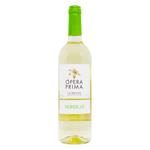 Вино Opera Prima Verdejo сухе біле 12% 0,75л