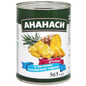 Sliced ​​Pineapple in Syrup 565g - buy, prices for COSMOS - photo 1