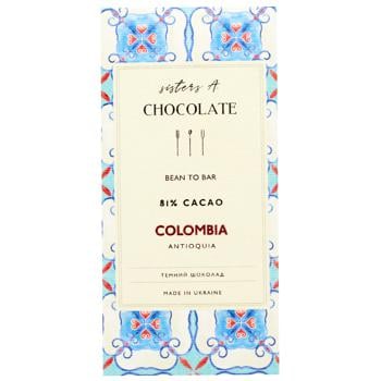 Шоколад чорний Sisters A. Chocolate Колумбія 81% 65г - купити, ціни на WINETIME - фото 1