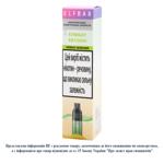 Багаторазова електронна сигарета без рідини Elf Bar 15000 Green