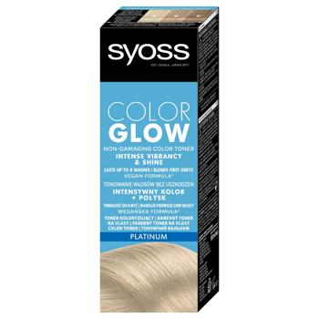 Syoss Color Glow Tinting Balm Platinum Blonde 150ml - buy, prices for Tavria V - photo 2