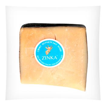 Zinka Black Goat Hard Cheese 50% - buy, prices for Vostorg - photo 1