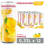 Morshynska Lemon Non-carbonated Drink 0.33l