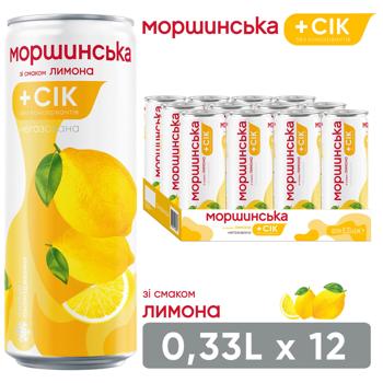 Напиток негазированный Моршинская Лимон 0,33л