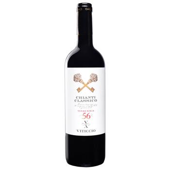 Вино Fattoria Viticcio Chianti Classico красное сухое 0,75л - купить, цены на Чудо Маркет - фото 1