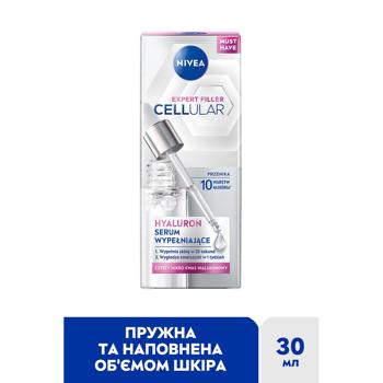 Nivea Cellular Expert Filler Regenerating Serum 30ml - buy, prices for - photo 3