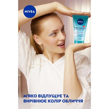 Пілінг-гель для обличчя Nivea Visage 150мл - купити, ціни на КОСМОС - фото 5