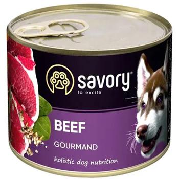 Food Savory 1200g - buy, prices for MasterZoo - photo 3
