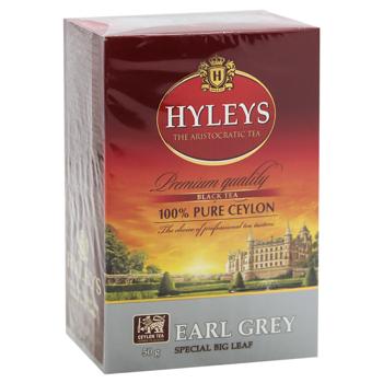 Чай черный Hyleys Эрл Грей 50г - купить, цены на ULTRAMARKET - фото 2