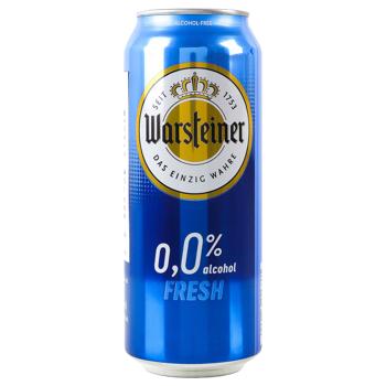Warsteiner Fresh Non-Alcoholic Light Beer 0.5l - buy, prices for Chudo Market - photo 1