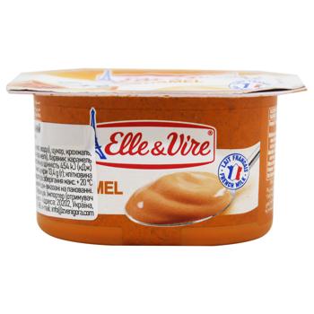 Elle&Vire Caramel Dessert 2.8% 100g - buy, prices for - photo 3