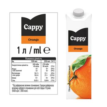 Cappy Orange Nectar 1l - buy, prices for - photo 4