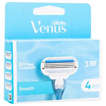 Gillette Venus Replaceable Shaving Cartridges 4pcs - buy, prices for MegaMarket - photo 2