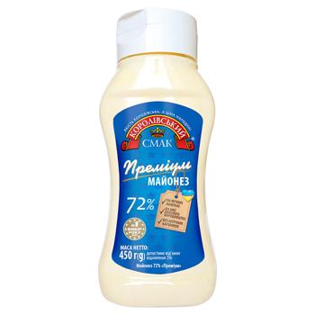 Korolivskyi Smak Premium Mayonnaise 72% 450g - buy, prices for - photo 1