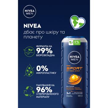 Гель для душа Nivea Men Sport 3в1 для тела, лица и волос 500мл - купить, цены на Таврия В - фото 4