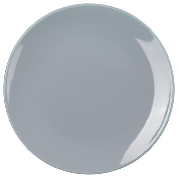 Ardesto Capri Plate 26.8cm