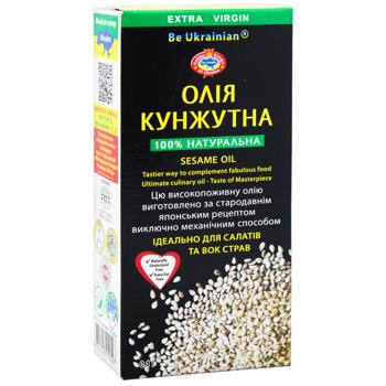 Олія кунжутна Golden Kings of Ukraine першого холодного віджиму нерафінована 100мл - купити, ціни на - фото 4